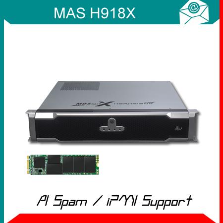 MAS H918X 郵件歸檔伺服器